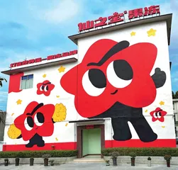 从濒临破产到行业头部,仙之宝如何逆袭?1
