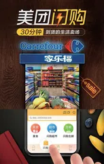 场景扩张，驱动品牌真增长