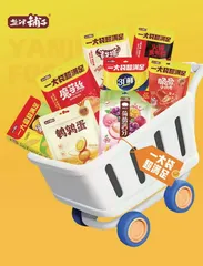 狂飙的盐津铺子遭遇毛利率“滑铁卢”