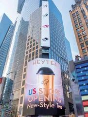 近14万家门店被团灭,新茶饮还能卷什么?1