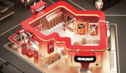 狂飙的盐津铺子遭遇毛利率“滑铁卢”1