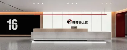 年入10亿元，拿下抖音第一，叮叮懒人菜如何破局？