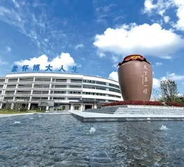 洋河打响“第三保位战”2