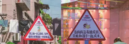 重要节点怎么做广告?看小红书0