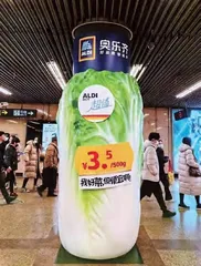 提前下班,胖东来人性化管理再出圈1