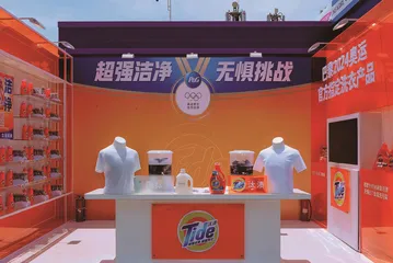 以欧美市场为例，国民品牌如何应对自有品牌的竞争