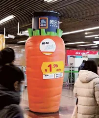 提前下班,胖东来人性化管理再出圈2