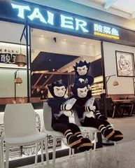 陷入经营困境,太二酸菜鱼能否逆势再起?3