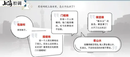 我的摇滚同学（2025年 第26期）
