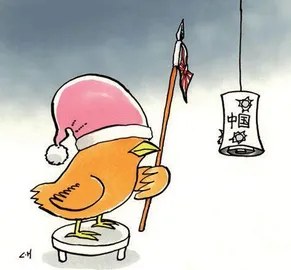 装“蜂”卖傻 等3