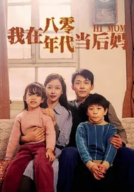 微短剧市场规模已超大电影，然后呢？1