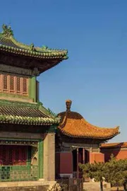 紫禁城的亭之最3