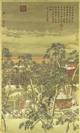 紫禁城里的三座小庙6