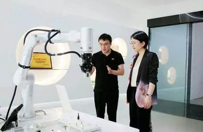 千年冈身的 AI能量场：点亮未来之城3