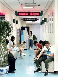 高考生从脸“爆改”