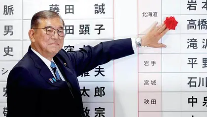 七日谈