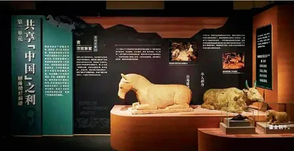 贺兰山下桃花石