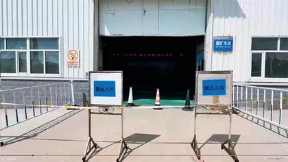 致命实习1