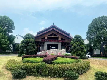特色小镇疑占饮用水水源保护区2
