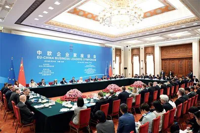 中欧经贸困境的突围之道
