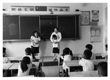 聊城市茌平区信发街道中心小学： 智慧家长进课堂 携手共育促成长