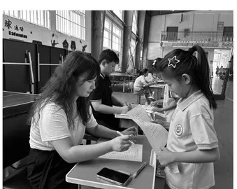 莒县第五实验小学教育集团： 语言表达展风采 综合测评促发展