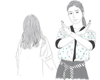 学会冷脸