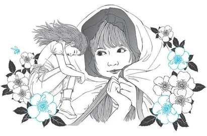 都市穴居人