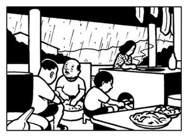 到乡下去5