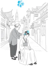 簪花人