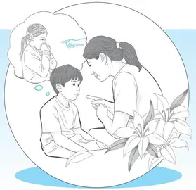 世界一定公正吗