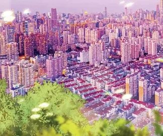 岁月新荣光