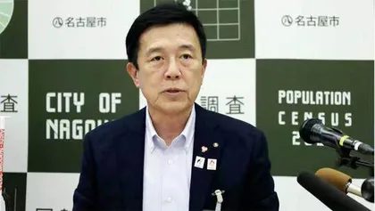 七日谈