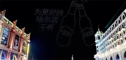中国啤酒，何以全球第一