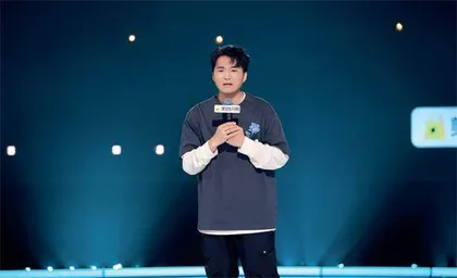 当代《陋室铭》背后的小四爷