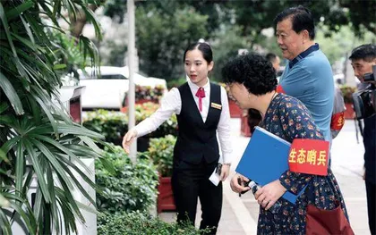 深圳福田：高密度城区的绿色发展密码4