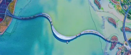 水墨江南，绿动青浦：探索生态价值转化路径