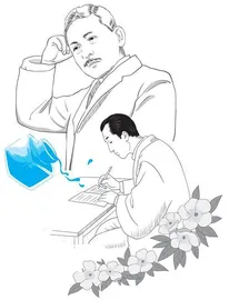 如果没有你，那就没有现在的我