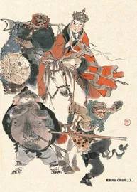 三代艺术家共取“西游真经”
