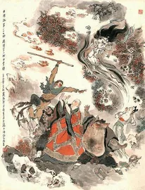 三代艺术家共取“西游真经”2