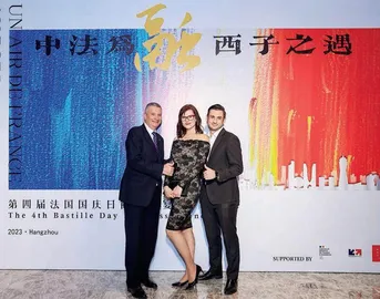 德国人安丽彦：我在中国教“幸福”3