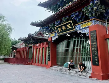“俄罗斯外籍院士”33亿元投资闹剧