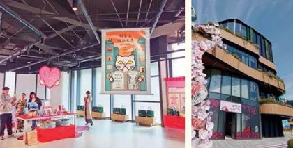 @铲屎官,速速码住这份“毛孩子”撒欢地图4