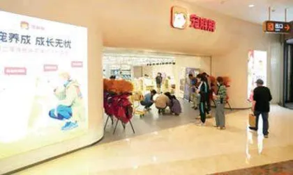 @铲屎官,速速码住这份“毛孩子”撒欢地图5