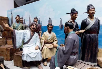 千年海国志5