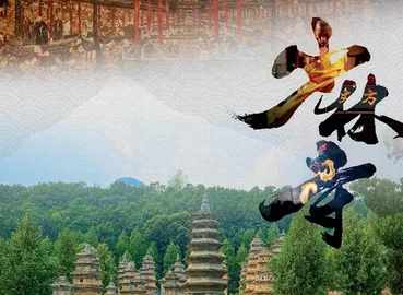 日出嵩山坳，少林可安好？