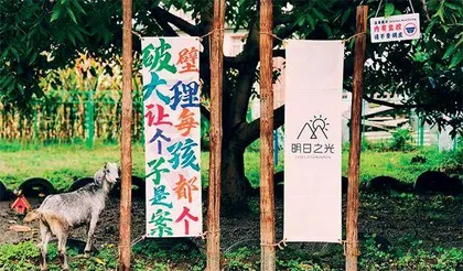 八岁孤独症男童遇难背后1