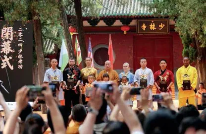 走向世界的少林寺2