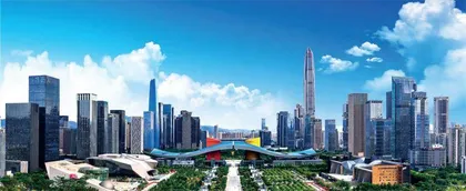 新质深圳未来城市的中国样本1