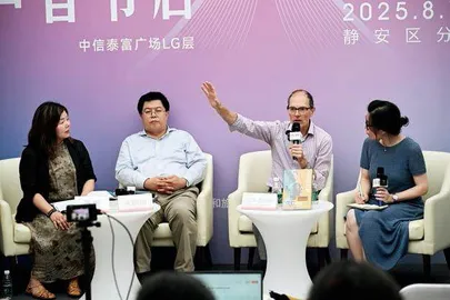 1267场活动，给你一个书香四溢的上海1